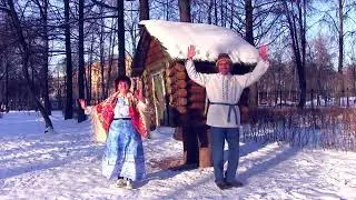 КОЛОТИЛ Я ГРУШУ соврем.фольклор: Раиса Криницкая(вокал,танец), Анатолий Пережогин(автор-исполнитель)