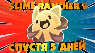 Went to another island, and there... (SLIME RANCHER 2) 😎