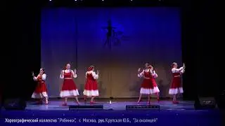10 февраля 2024 г.
