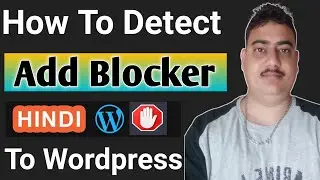 How To Add ads Blocker Plugin In WordPress Site | How To Detect Add Blocker In WordPress Site