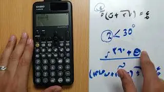 الجذور النونيه لعدد مركب للصف الثالث الثانوى باستخدام الآله الحاسبة 991cw