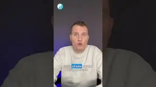 Что делать, если страшно открыться близкому?
