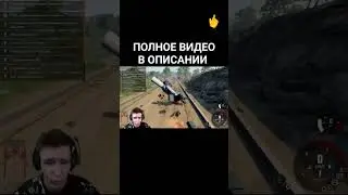 🎮 РЕАКТИВНЫЙ СПУСК #1 - BeamNG Drive 🎮 #shorts