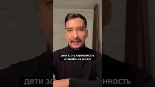 4 признака, что пора разводиться