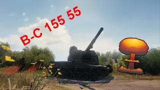 B-C 155 55 | 3 kills | 3k dégâts | As du Char
