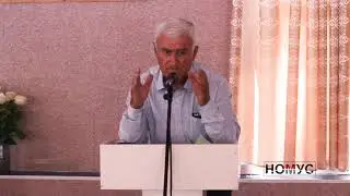 Помер шойирен мафил пе Харағ.