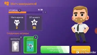 Первый взгляд на игру BattleLands Royale