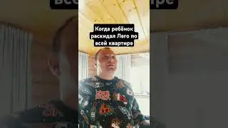 Могучий русский язык 👍