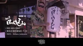 SCHOOL 4 LIFE VOL.12