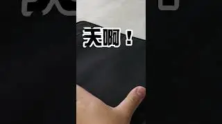 eiP防潑水小平包比你想像的更厲害 (防潑水並非全防水)  #ipad  #bag #tech