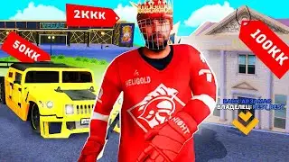 ЭТА СЕМЬЯ КУПИЛА ВЕСЬ СЕРВЕР...😨 ОБЗОР САМОЙ БОГАТОЙ СЕМЬИ МАТРЁШКИ 🤑 МАТРЕШКА РП КРМП