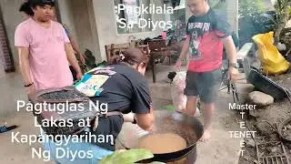 Pagtuglas Ng Lakas at Kapangyarihan Ng Diyos