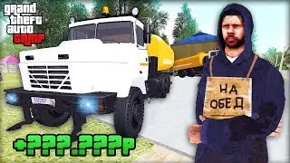 СКОЛЬКО ЗАРАБАТЫВАЕТ УБОРЩИК УЛИЦ ЗА 15 МИН? - GTA CRMP AMAZING RP