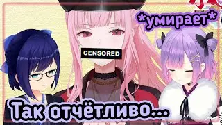 Калли не знала, что ведущие слышат, как она матерится [Hololive RU SUB]
