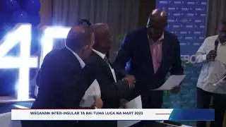 Weganan Inter-insular lo ta bek na mart 2023 despues ku a firma un MOU