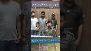 Joint operation of Lahore Police and Safe Cities Authority