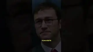 Молодой сотрудник цру оказался умнее начальства 🤯 #сериал #фильм #сериалы #фильмы #shorts