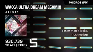 【Phigros Fanmade x WACCA】 this is the BEST AT17 chart on Phira???