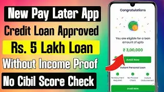 New pay later | New Credit Line App 2024 | Buy Now Pay Later |Best Pay Later | personal loan app