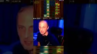 Занос Зубарева 1000х в Бамбуке 