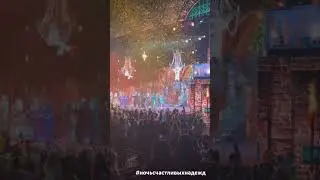 «Ночь счастливых надежд» . Я была счастлива принять участие в прекрасном мюзикле)