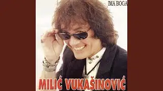 Hej, Mala Rode