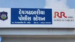 વાંદર ગામમાં યુવકે ઝેરી દવા ગટગટાવી લેતાં મોત નિપજ્યું