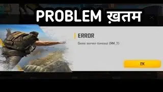 Game Server Timeout Problem Free Fire || Live Solution