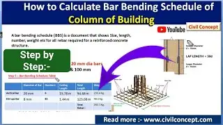 Bar Bending Schedule (BBS) of 3 storey building Column | Step by Step Guide