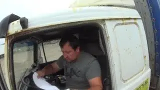 Дальнобой по России 