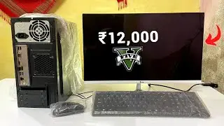 PREBUILD COMPUTER PC FULL SET - UNBOXING & OVERVIEW|| Computer Unboxing|| Computer under 12,000