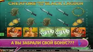 Казино вулкан ложь или правда игровые автоматы отзывы обзор