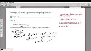Solving a quadratic equation needing simplification