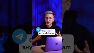 Как зарабатывать на знакомствах