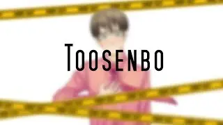 [Kiyoteru Rock + ExVoice] Toosenbo [Vocaloid + Eng Sub]