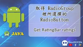 [Development][Android][JAVA] Get the RadioButton selected in RadioGroup