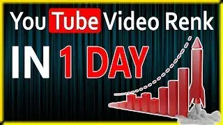 Youtube video ko rank Kaise Kare |How to rank Youtube videos 2019 | Power Tips