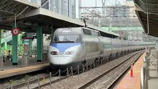 KTX, ITX, and Other Korail Trains at Yeongdeungpo Station - Korea