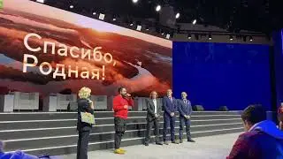 «Спасибо Родная». Рачик Оруджев на премьере док.фильма от телеканала RT