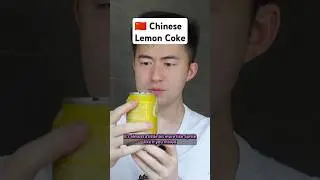 Trying a Lemon Flavored Coke from China #foodvlog #china