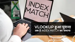 INDEX MATCH - THE EXCEL WORKSHOP