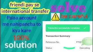 How to Refund Cancelling Money | Frindi Pay | Cancellations & refunds
