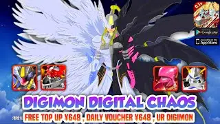 Digimon Digital Chaos P-SERVER - Daily Top Up ¥648 , Free Coupon ¥648 , UR Digimon Gift Box