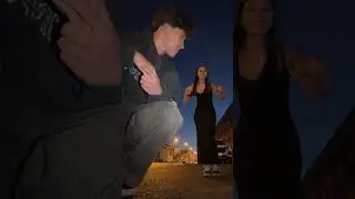А мы др к леше
