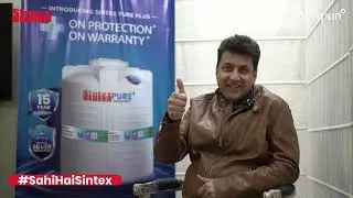 Why Dealers Trust Sintex: The Secret to Saaf, Safe, Sahi Water