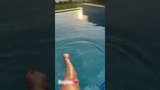 Ольга Бузова - верни домой