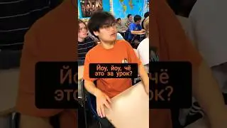Что такое 