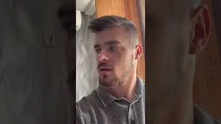 Когда Решил Открыть Окно😂
