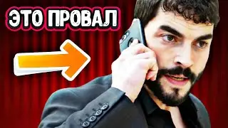 Обрезание Умута. Ветреный 68 серия анонс и содержание