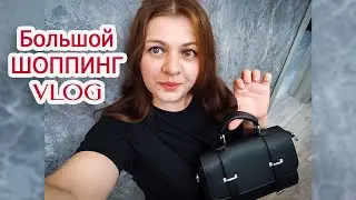 Новинки одежды, товаров для дома. Полезные мелочи с озон.